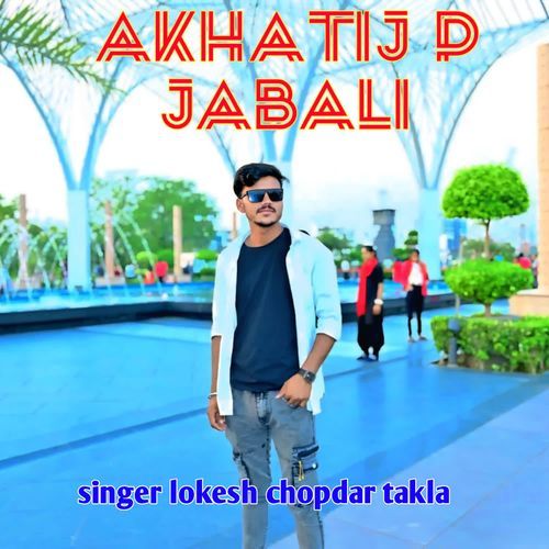 Akhatij p jabali