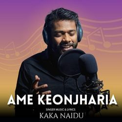 Ame Keonjharia