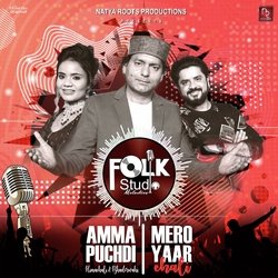 Amma Puchdi X Mero Yaar Chali-RxIzQUJ0GgI