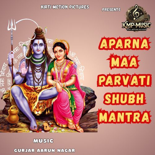 Aparna Maa Parvati Shubh Mantra cover art