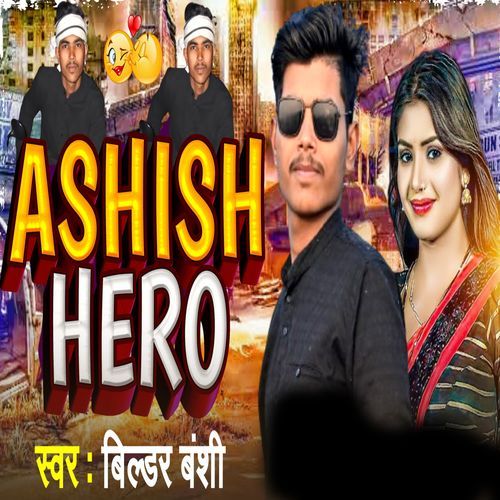 Ashish Hero