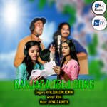 BANJARA TEEJ SONG