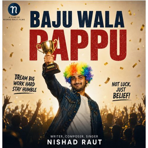 Baju Wala Pappu