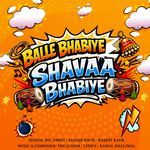 Balle Bhabiye Shavaa Bhabiye