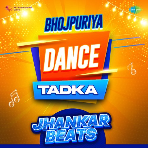 Bhojpuriya Dance Tadka