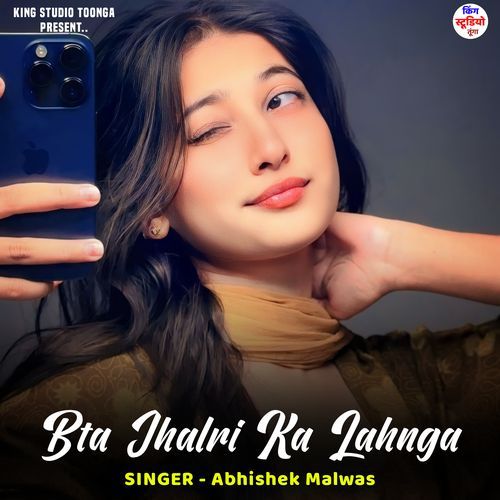 Bta Jhalri Ka Lahnga