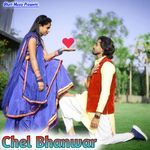 Chel Bhanwar