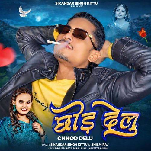 Chhod Delu cover art