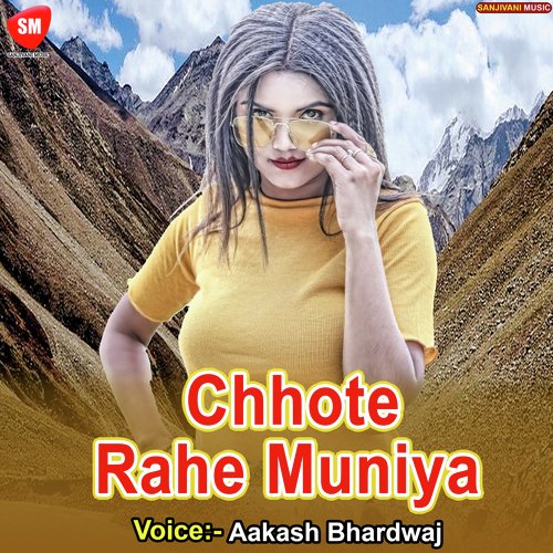 Chhot Rahe Muniya
