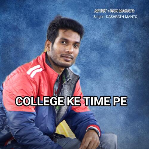 College Ke Time Pe (Khortha Love Song)