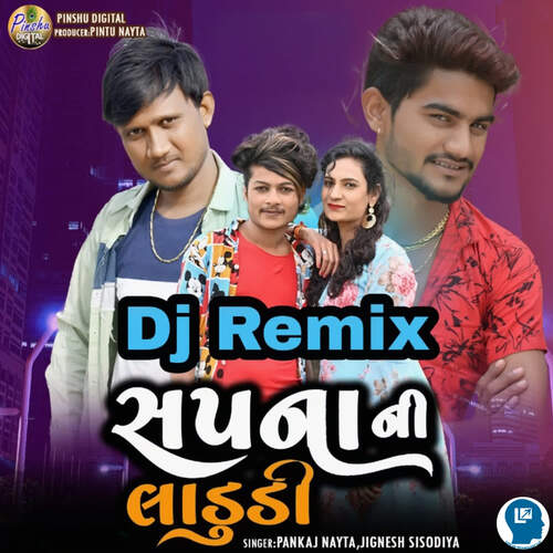 Dj Remix Sapna Ni Ladudi