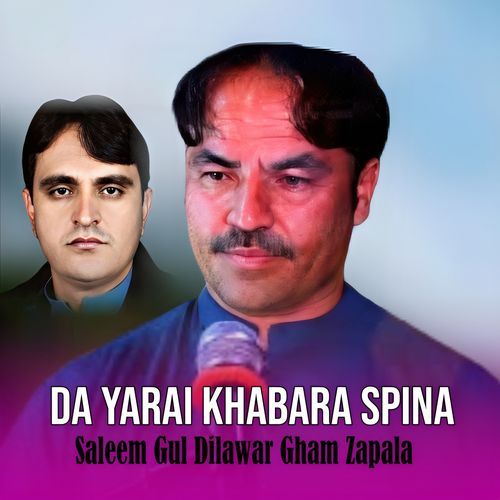 Da Yarai Khabara Spina