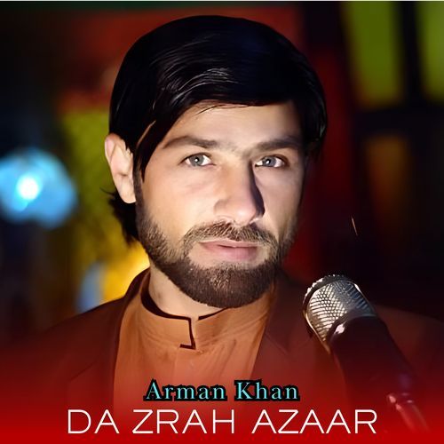 Da Zrah Azaar