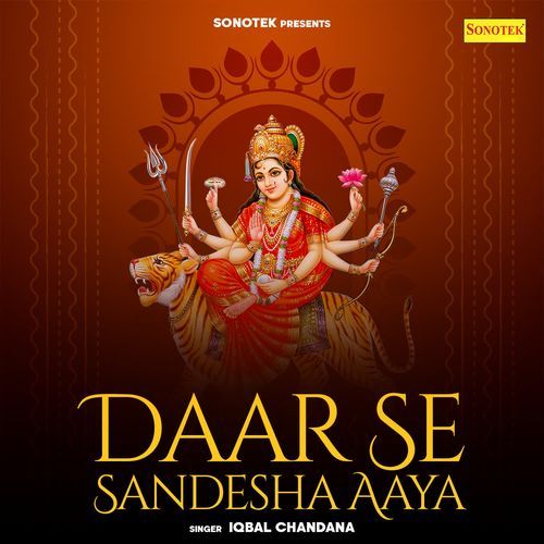 Daar Se Sandesha Aaya