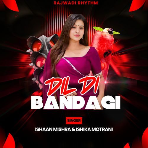 Dil Di Bandagi