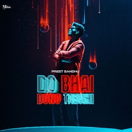 Do Bhai Dono Tabahi