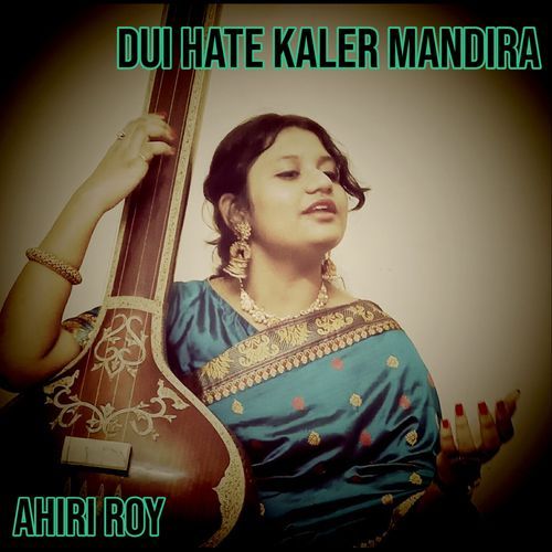 Dui Hate Kaler Mandira