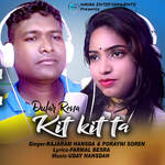 Dular Rena Kit Kit Ta