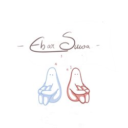 Ebar Suwa-AQ0TV0R2XgA