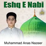 Eshq E Nabi
