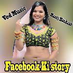 Facebook Ki story