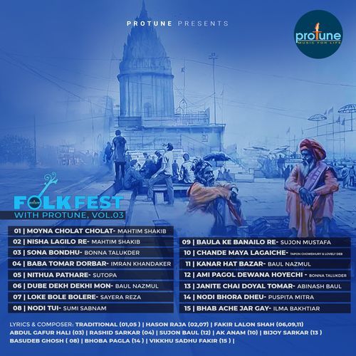 Folk Fest With PROTUNE, Vol. 3