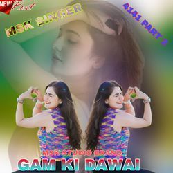 Gam ki dawai-IgRcWwZxT1A