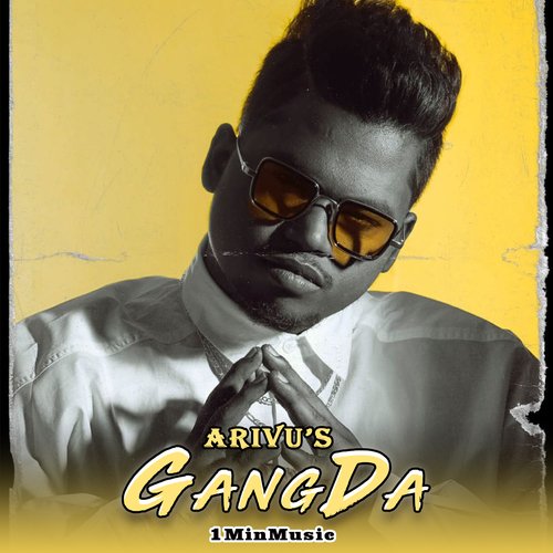 GangDa - 1 Min Music