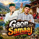 Gaon Samaaj artwork