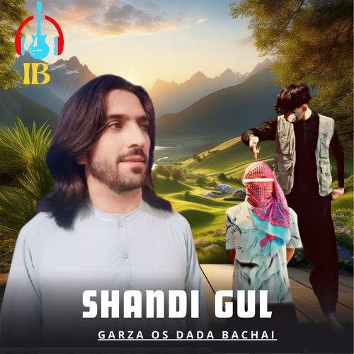 Garza Os Dada Bachai