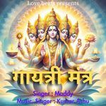 Gayatri Mantra