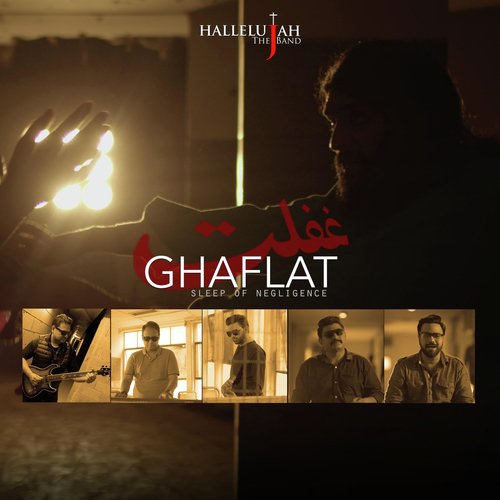 Ghaflat