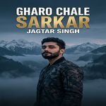 Gharo Chale Sarkar