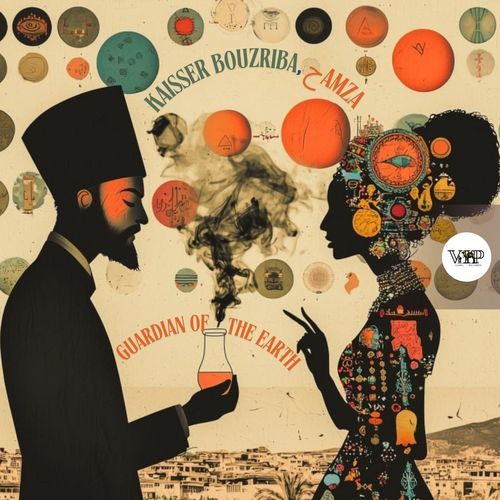 Guardian of the Earth cover art