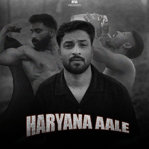 Haryana Aale