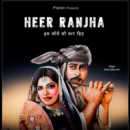 Heer Ranjha