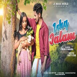 ISHQ JALAM-GRAHCBxGeko