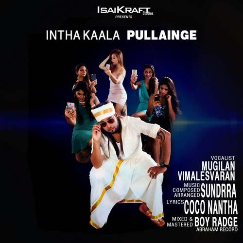 Intha Kaala Pullainge