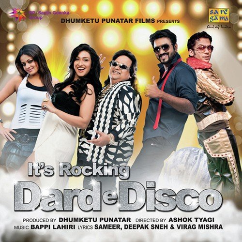 Yaad A Rahai Hai, Dard-E-Disco (Remix)