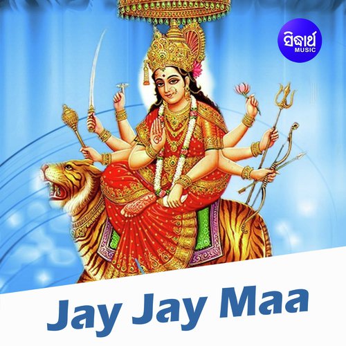 Jay Jay Maa