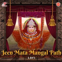 Jeen Mata Mangal Path-Lofi-RQA0Z0F8REs