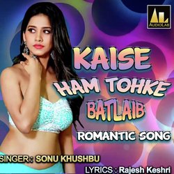 Kaise Tohke Ham Batlai-QDsEcCB2BWc