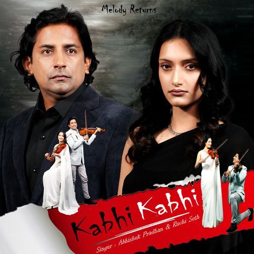 Kabhi Kabhi