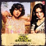 Kaon Kitnay Paani Mein