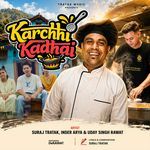 Karchhi Kadhai