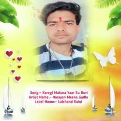 Karegi Mahara Yaar Su Duri