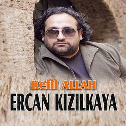 Ercan Kızılkaya