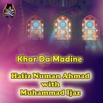 Khar Da Madine