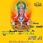 Kuldevi Nagnechi Mari Maa