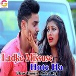 Ladke Missuse Hote Ha